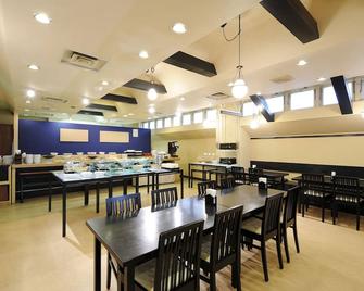 仙台站前商務飯店 - 仙台 - 餐廳
