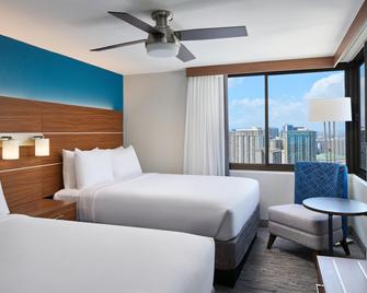 Holiday Inn Express Waikiki - Honolulu - Bedroom