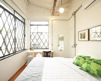 Guest Urban Hotel Design Pinheiros - São Paulo - Habitación