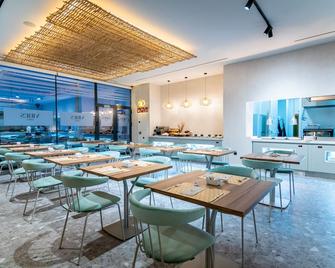 Hotel Málaga Vibes - Màlaga - Restaurant