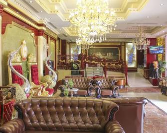 OYO 137 Clifton International Hotel - Fujairah - Salónek