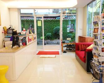โรงแรมเบนส์เฮ้าส์ - อ่าวนาง - ล็อบบี้