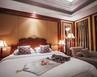 Taizhou Chunlan Hotel - Taizhou - Sypialnia