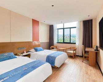 Tangquan Hotel - Nanjing - Bedroom