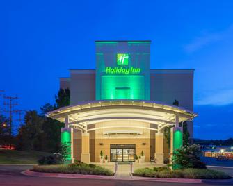 Holiday Inn Baltimore BWI Airport - Linthicum Heights - Building