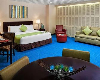 Miami International Airport Hotel - Miami - Bedroom