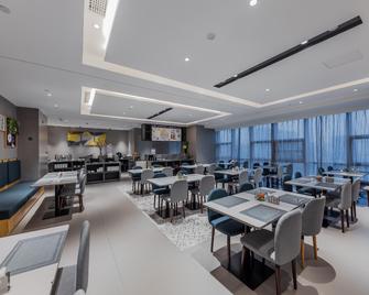 Home Inn Style Golden Nanjing Jiangbei University of Technology Metro Station - Nankín - Restaurante