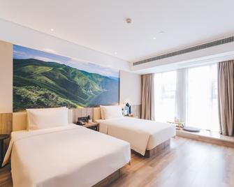 Atour Hotel (Nanjing Xingang Development Area) - Nanjing - Chambre