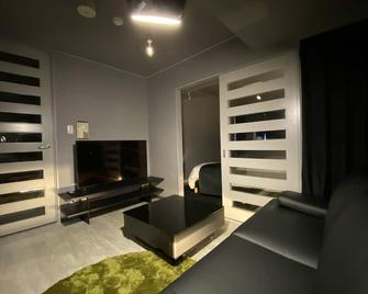 Randor Residence Tokyo Classic - Τόκιο - Σαλόνι