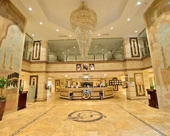 Abraj Al Tayseer Tuwa Hotel - La Mecca - Ingresso