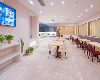 Lavande Hotels·Nanjing South of Olympic Stadium Daishan New Town - Nankín - Restaurante