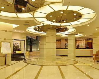 Hotel Guia - Macao - Aula