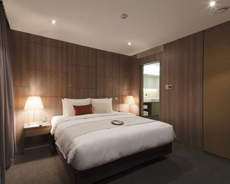 Amid Hotel Seoul - Seul - Quarto