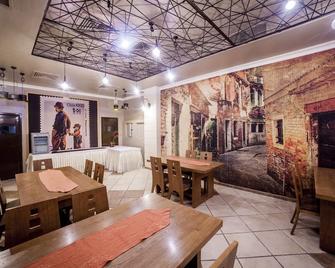 Hotel Helin Central - Craiova - Restaurant