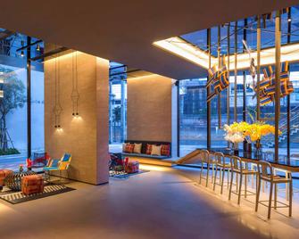 ibis Styles Bangkok Sukhumvit Phra Khanong - Bangkok - Edificio