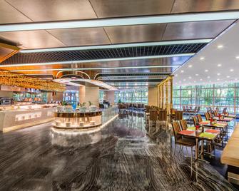 西安綠地假日酒店 - 西安 - 餐廳