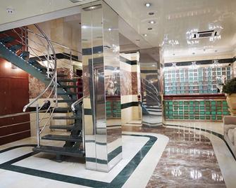 Hotel Ms Maestranza - Malaga - Lobby