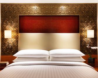 China Hotel Guangzhou - Guangzhou - Bedroom