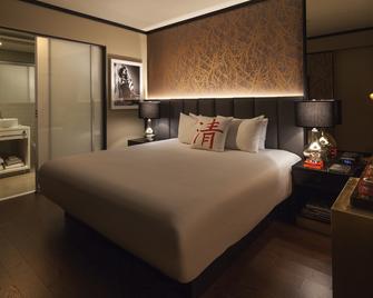Cachet Boutique Hotel NYC - New York - Bedroom
